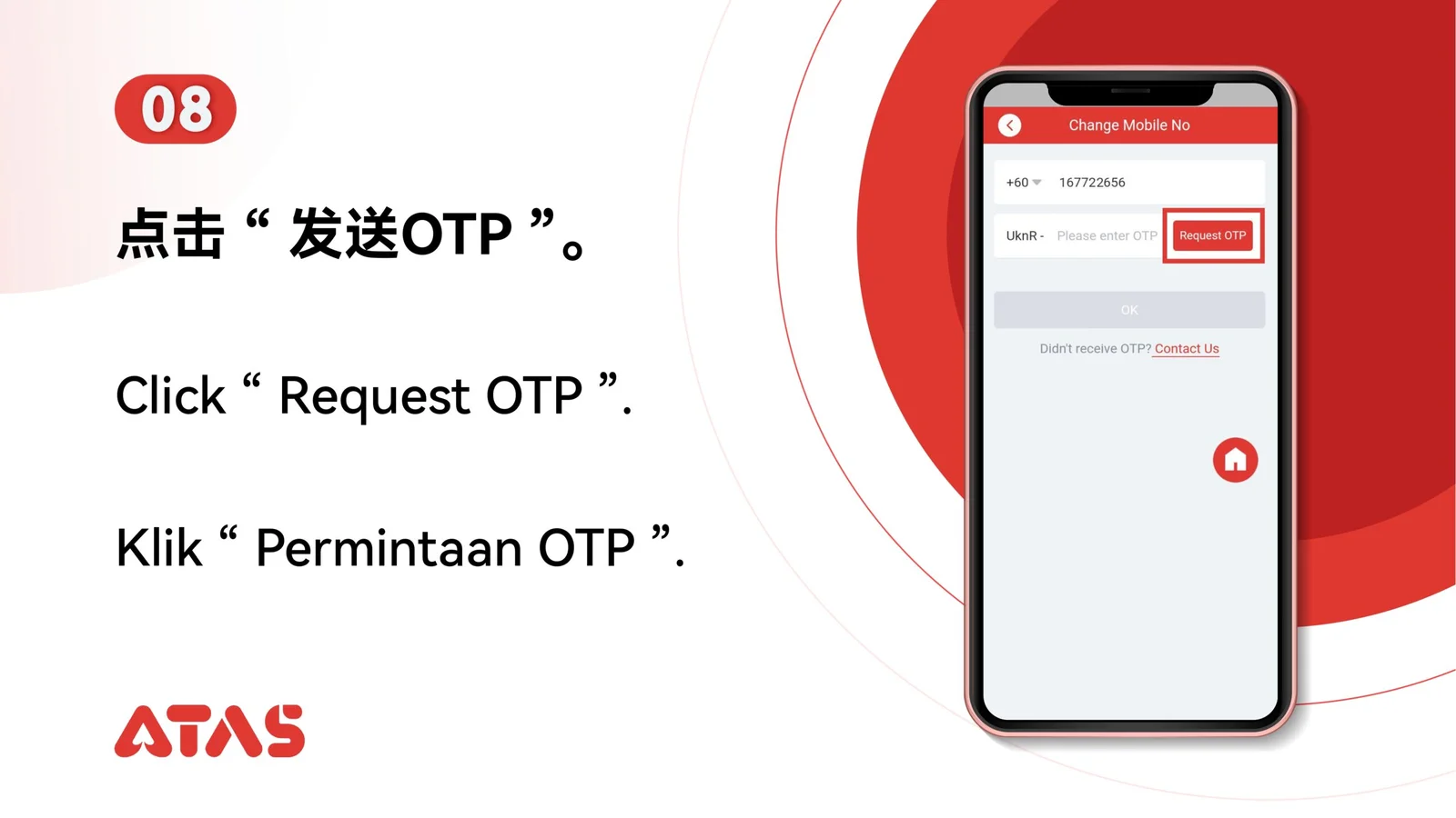 Change UID Phone Number — Step 9