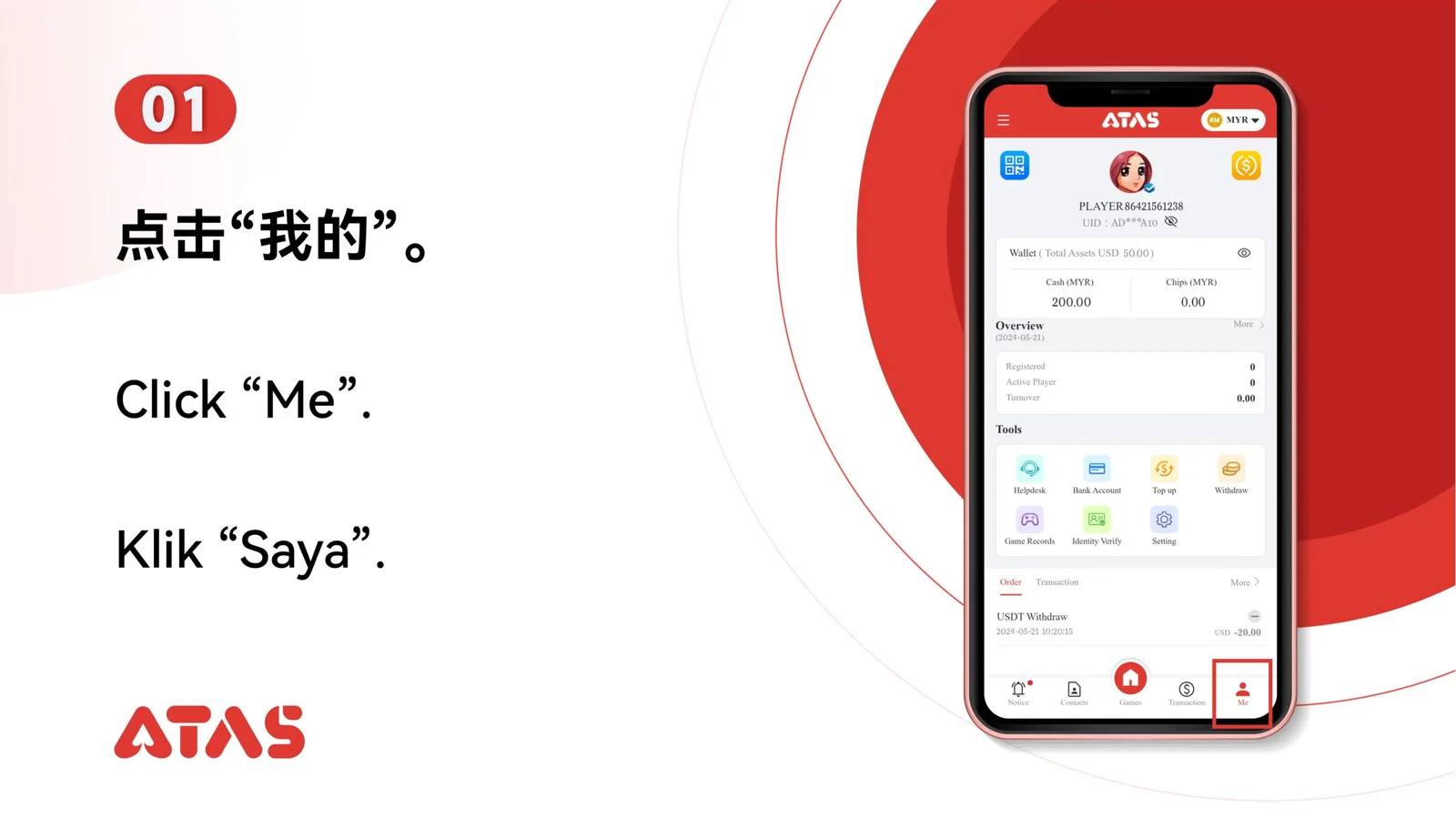 USDT Top Up — Step 2