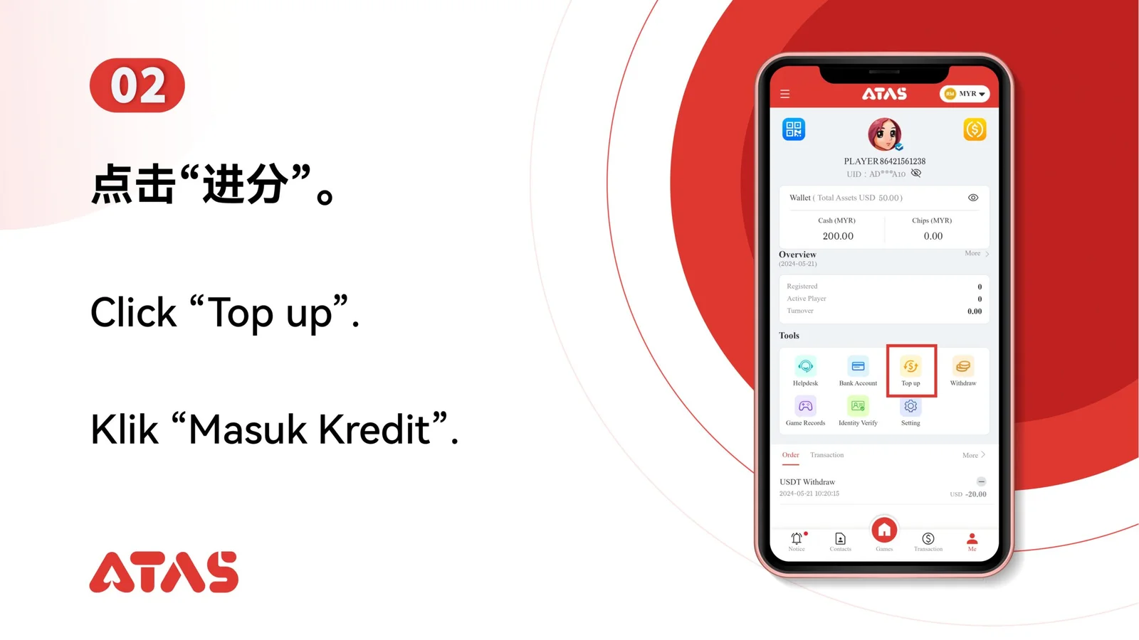 USDT Top Up — Step 3