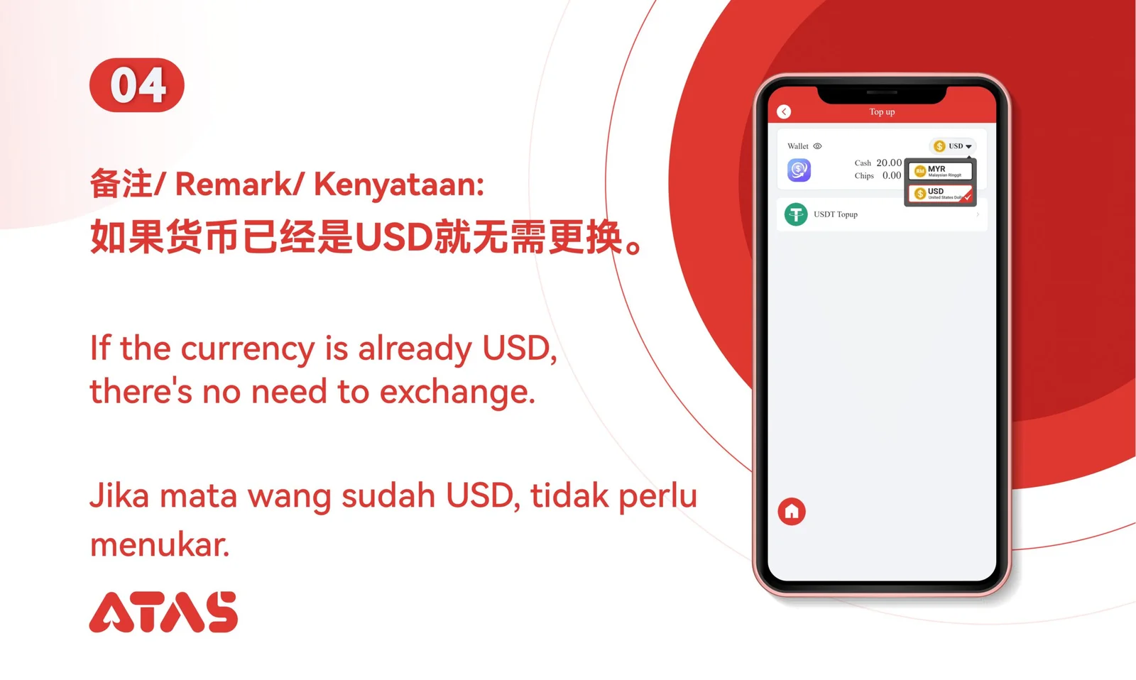USDT Top Up — Step 5