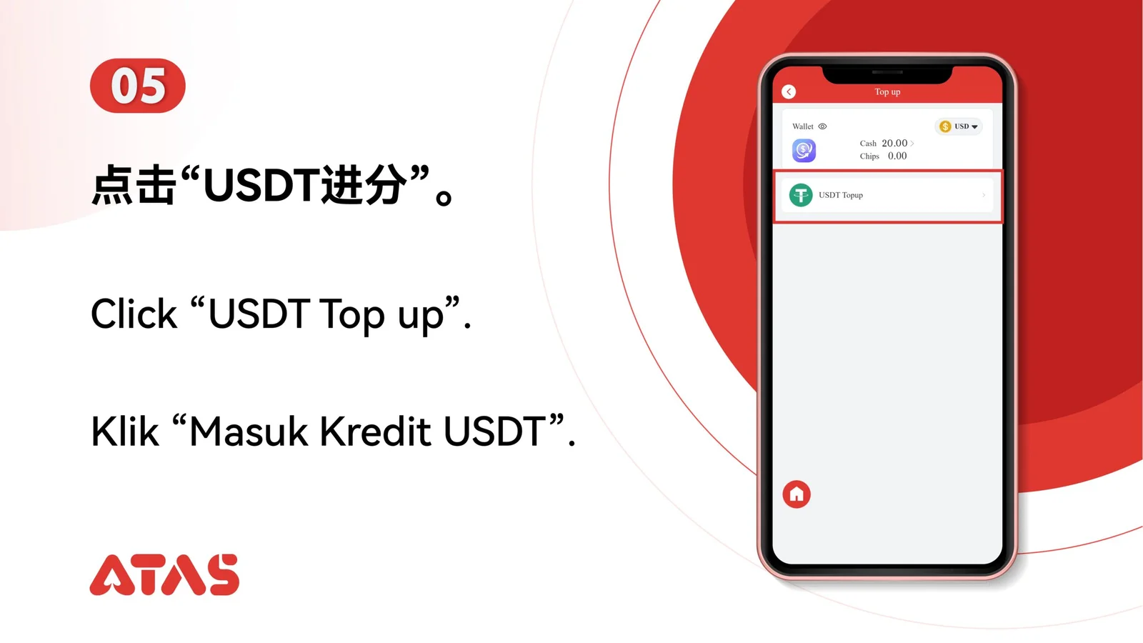 USDT Top Up — Step 6