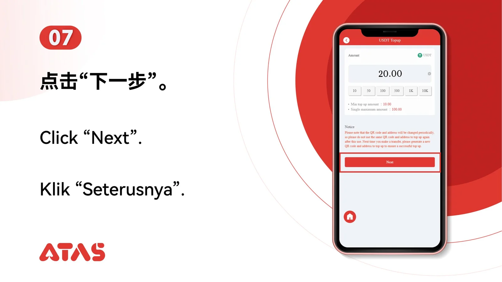 USDT Top Up — Step 8