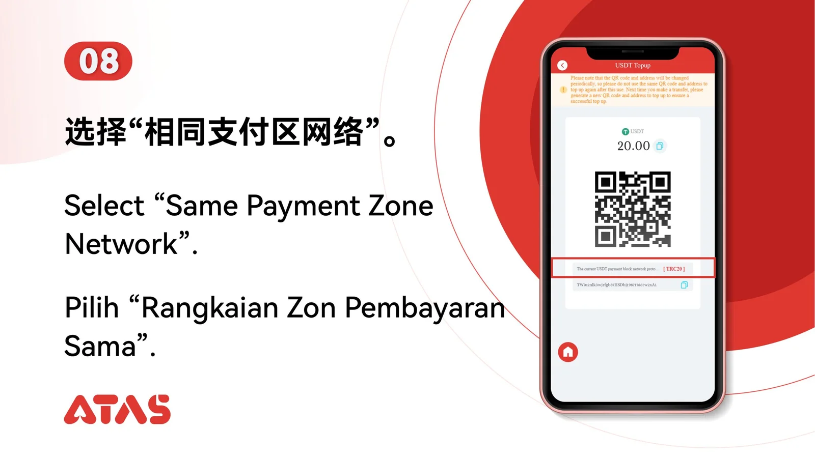 USDT Top Up — Step 9
