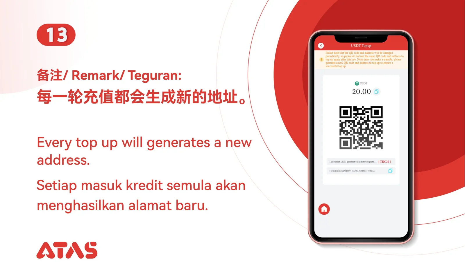 USDT Top Up — Step 14