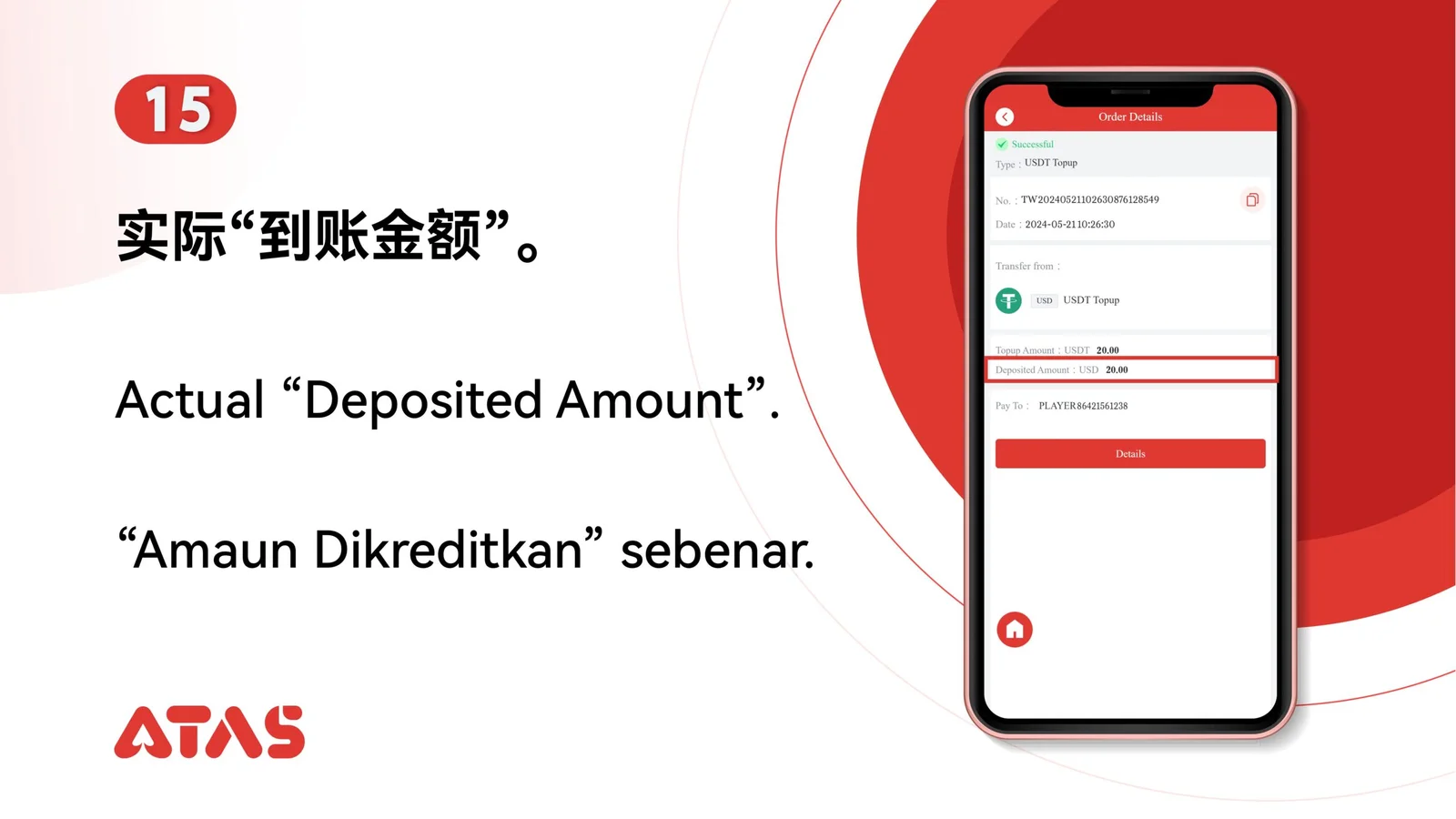 USDT Top Up — Step 16