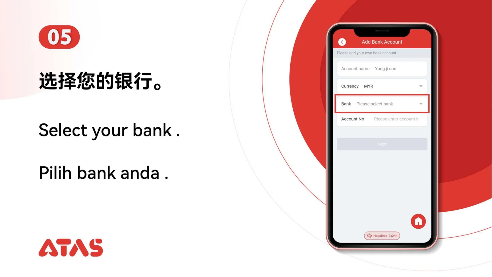 Withdrawal Guide — Step 6